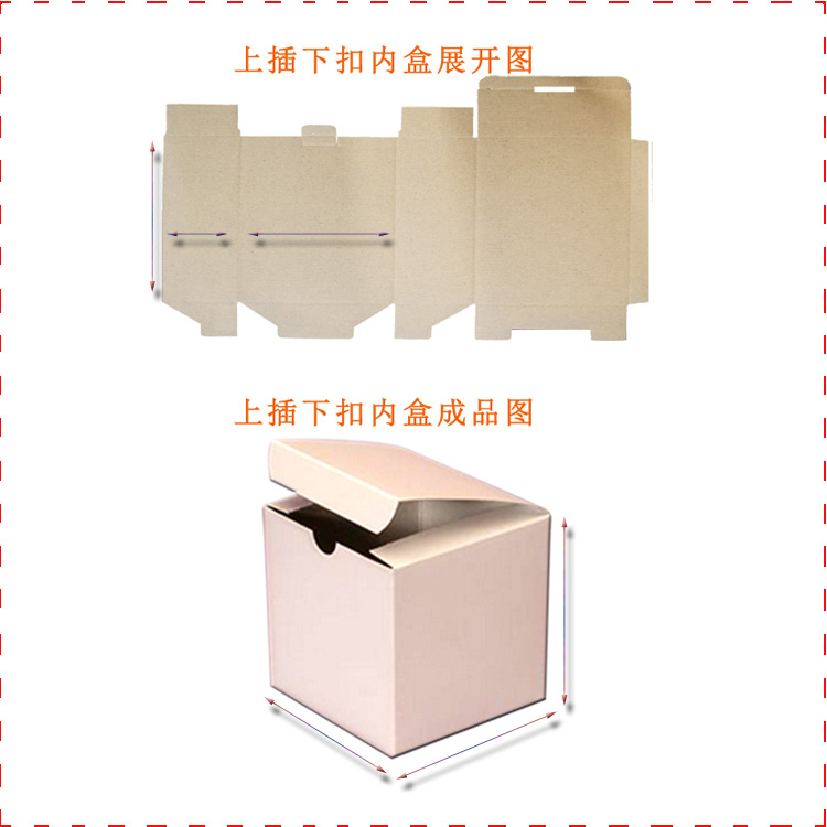 江门市外海环保食品饮料纸箱多少钱