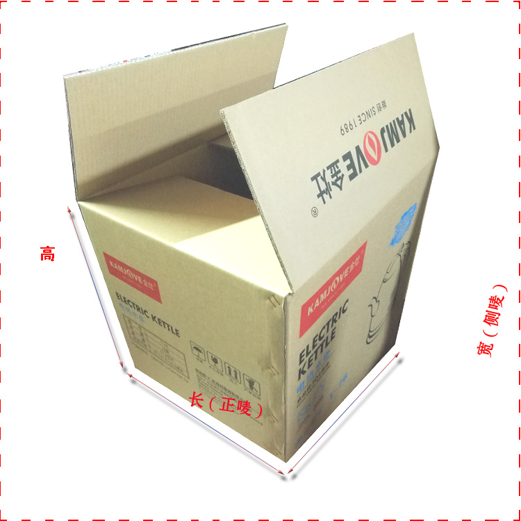 佛山市均安防潮食品饮料纸箱报价