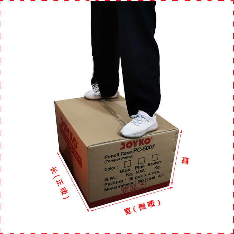 中山市价格便宜食品饮料纸箱包装厂