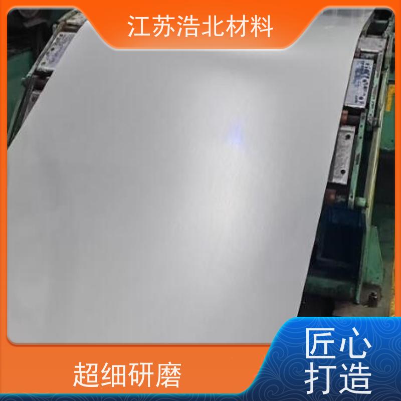 梅 钢 高强度镀铝锌钢板 烤箱背板 一站式服务  提供样板