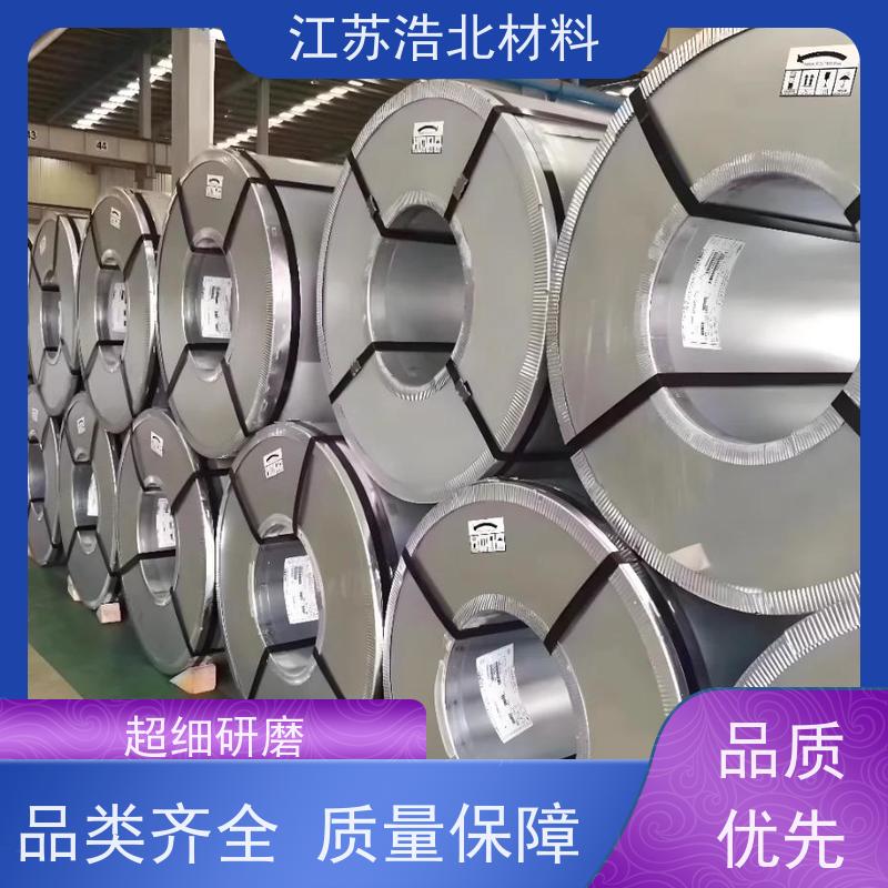 首 钢 镀铝锌原色板 风管行业 物流配送  个性化定制
