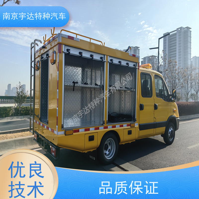  依维柯欧胜双排救险车电源车抢险救援车可配空压机