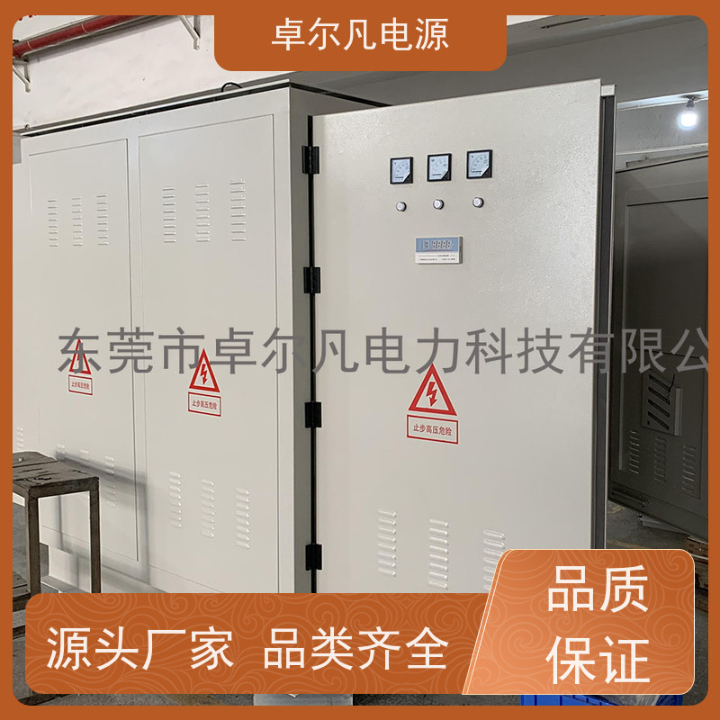 工程配电柜 出口墨西哥 三相208V变480V CSA变压器 卓尔凡电力