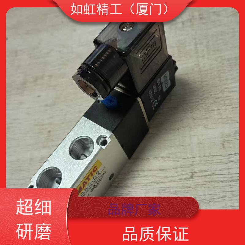 RBS52-02/AC220V RBS52-02 DC24V新州STARLET电磁阀APMATIC