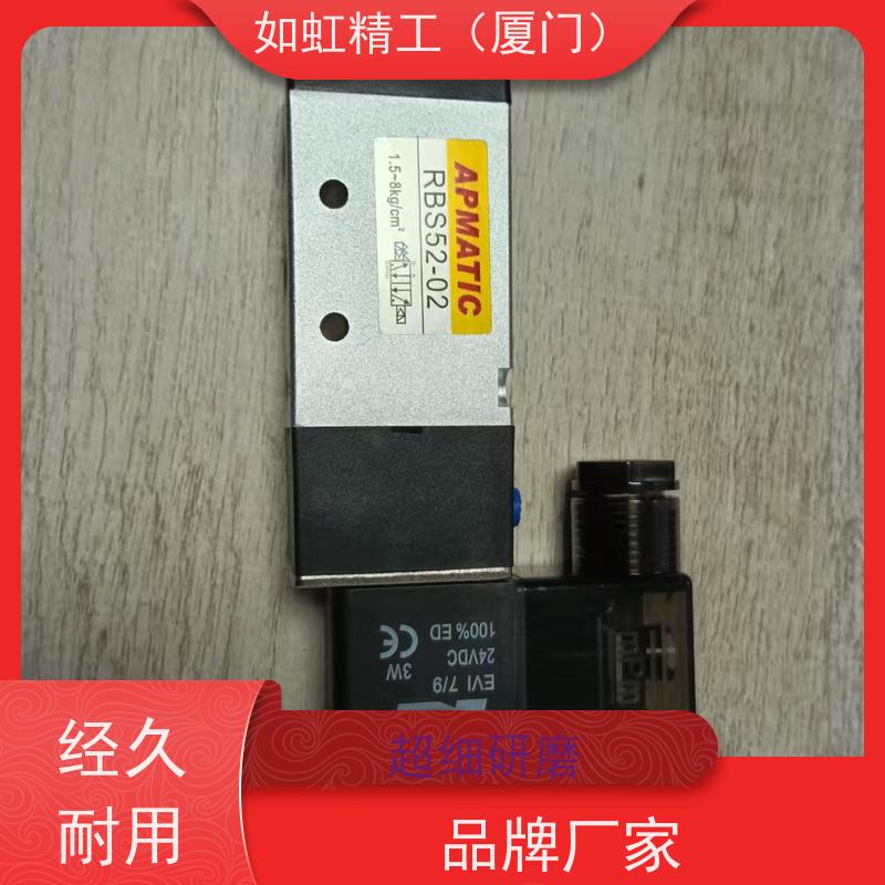 台湾新州APMATIC电磁阀RBS52-01 AC220V