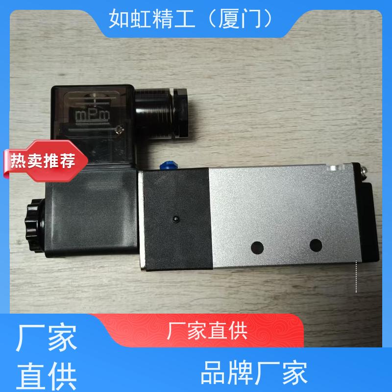 台湾新州APMATIC电磁阀RBD52-03 VBD52-02 RBD52-04