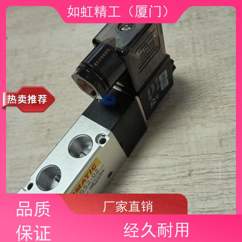 HAR-5202 HAR52-02 VBS52-01台湾新州APMATIC气动阀