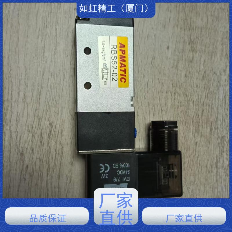 台湾APMATIC新州旋转接头JWS-10A-R气缸速度调节阀