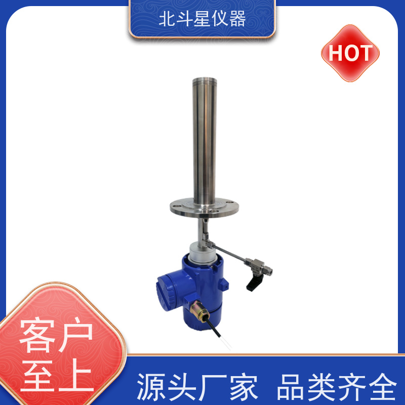  焦炭 活性炭 微波水分测定仪 精*准检测 稳定可靠