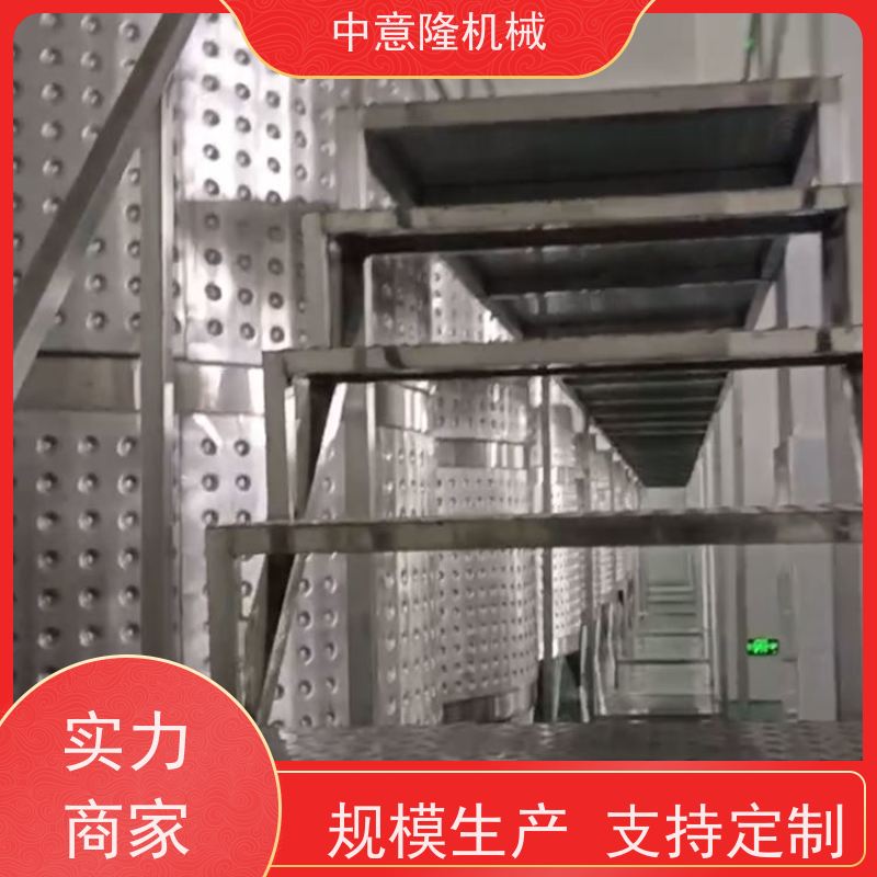 中意隆 甘蔗酒加工设备 PLC智能控制 中小型菠萝酒酿酒生产线