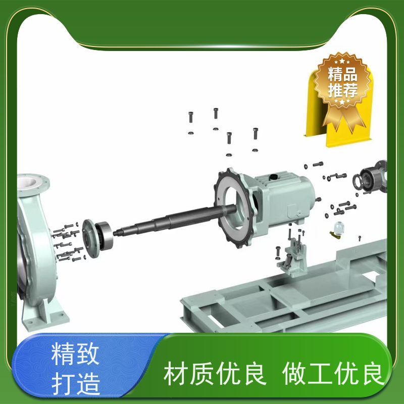 绿环 转子泵改造 衬陶塑合金 180℃高温酸 无火花铝制防护罩