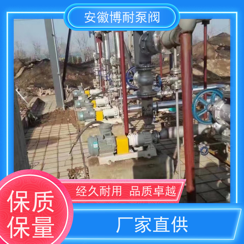 腾龙 钐钴耐高温强磁钢 碳化硅轴承 厂家直发 不锈钢316L