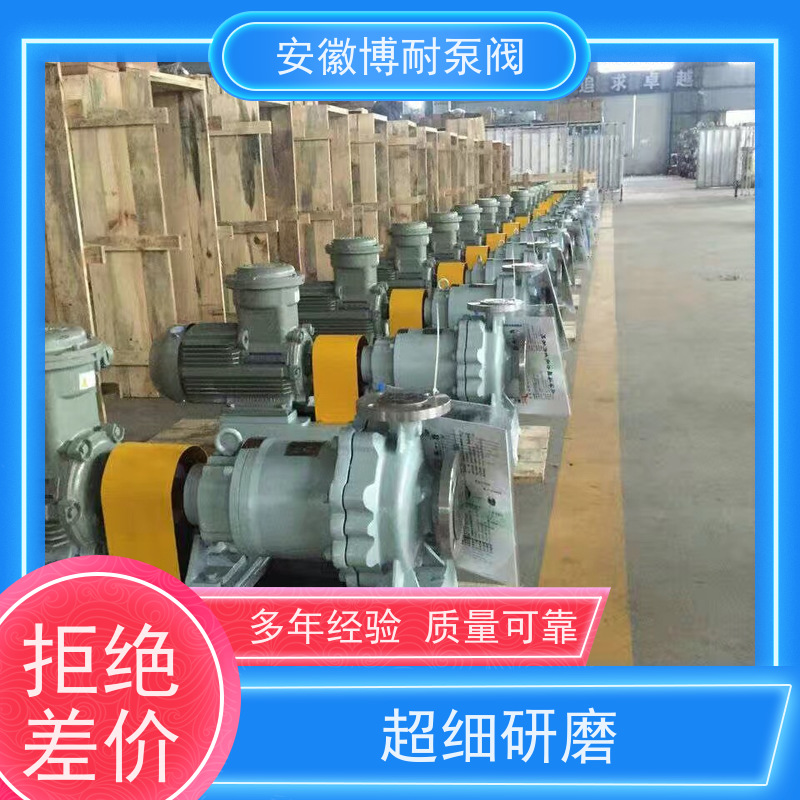 卧龙 钕铁硼强磁钢 转子叶轮动平衡处理 不锈钢316L