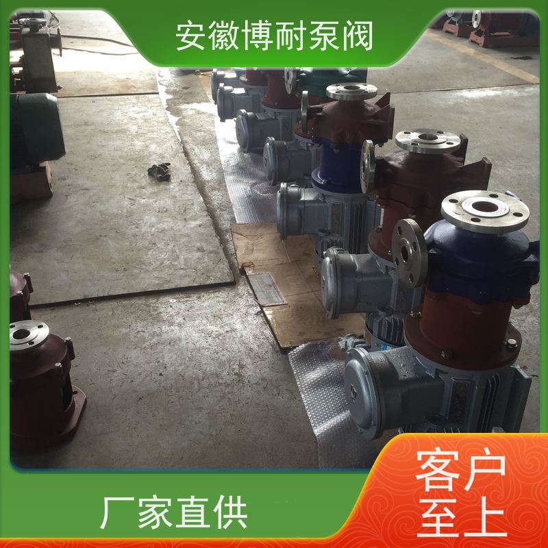 南方 钐钴耐高温强磁钢 整体隔离套 30年生产经验 不锈钢316L