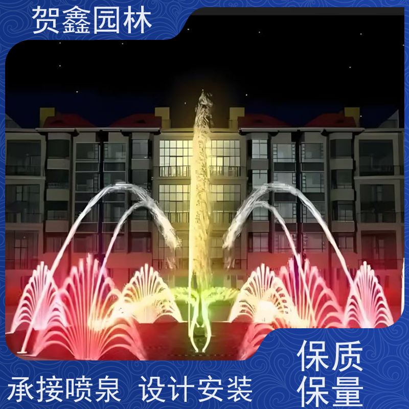 水景音乐喷泉制作单位 小型音乐喷泉设备安装 512喷泉工程施工 喷泉设计施工 大型音乐喷泉生产厂家