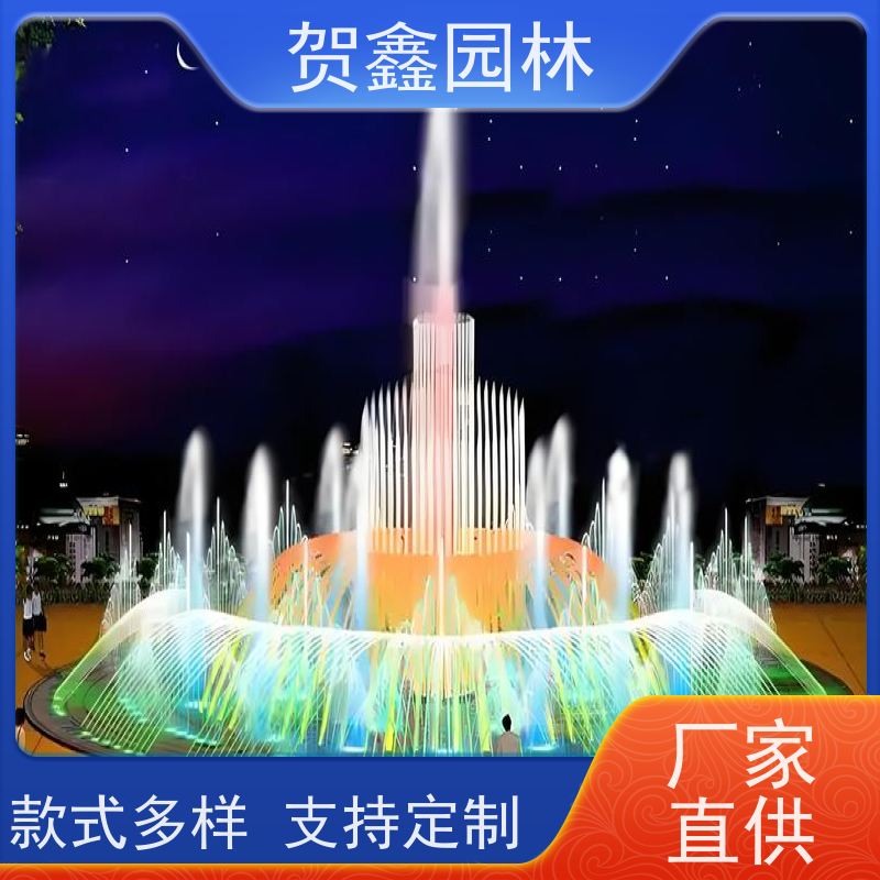 水景音乐喷泉厂家 小型音乐喷泉设计制作 大型音乐喷泉设备批发 喷泉设计施工 512喷泉设计施工