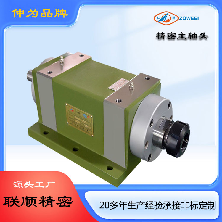 贵州品牌动力头怎么买 有哪些类型