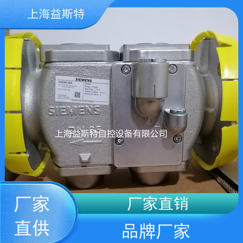 上海益斯特自控设备 燃烧器电磁阀 厂家充足 可根据工况调整参数