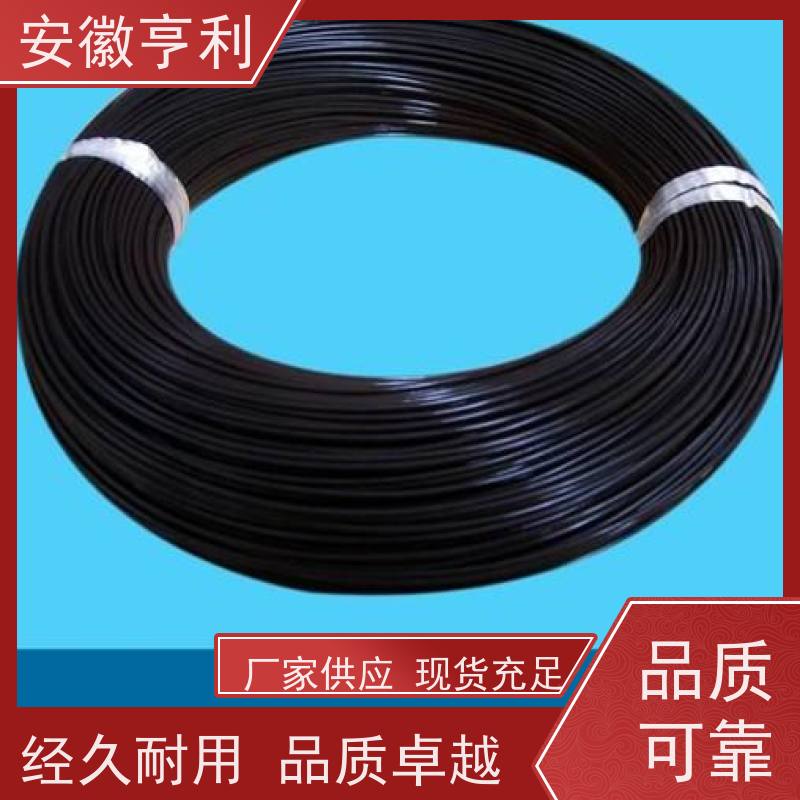 安徽亨利仪表电缆有限公司 13*1.5 性能稳定 支持定制