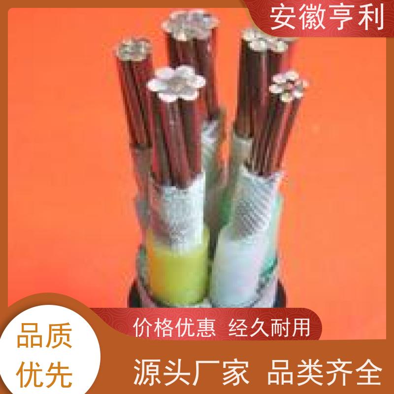 安徽亨利仪表电缆有限公司 18*1.5 严格检测 耐火控制电缆