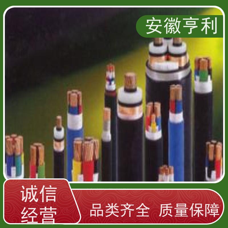 安徽亨利仪表电缆有限公司 品质保证 高温控制电缆 10*1.5