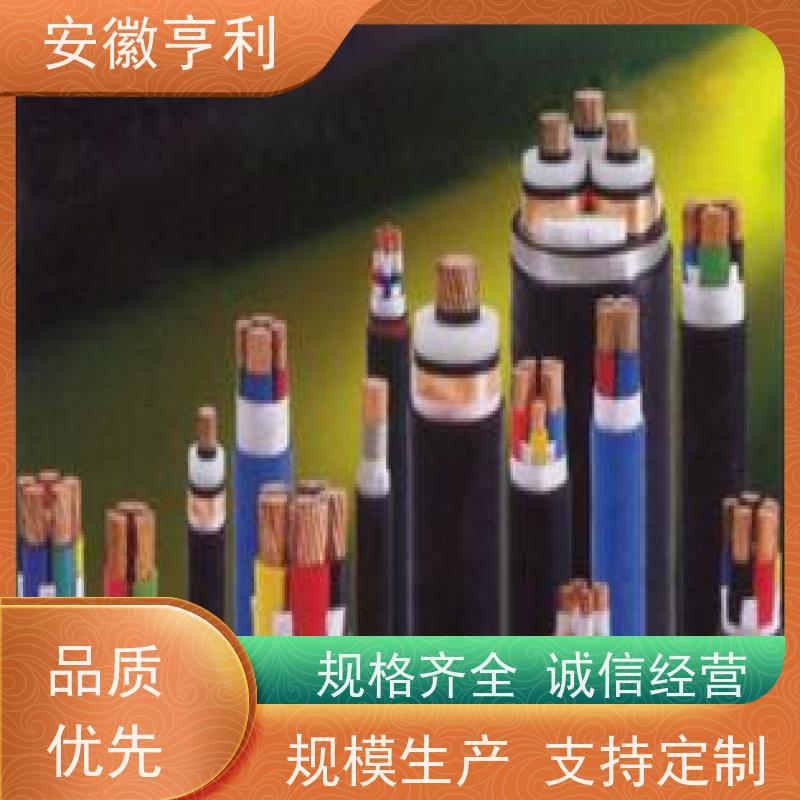 安徽亨利仪表电缆有限公司 品质保证 足米足方 8*1.5
