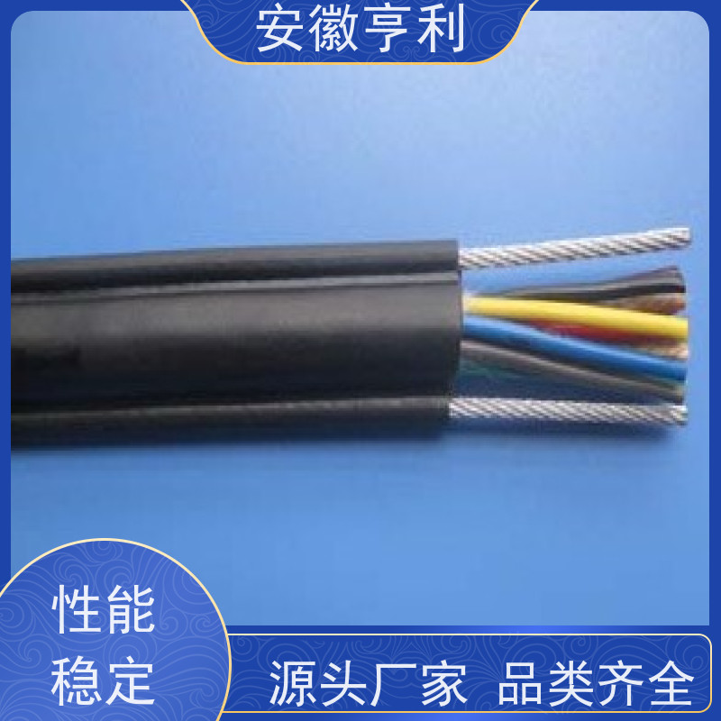 安徽亨利仪表电缆有限公司 22*1.5 性能稳定 咨询详情