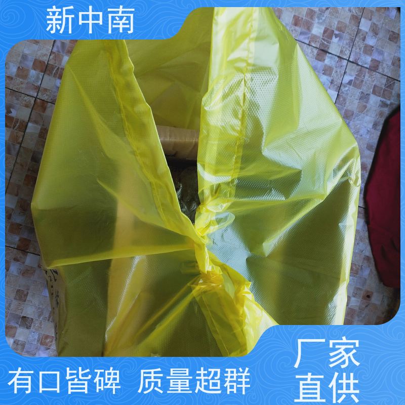 新中南塑胶 材料防尘套 可来图定制 加厚四方袋 家具沙发