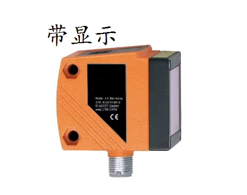 激光测距传感器