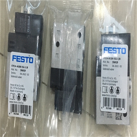 双活塞FESTO小型滑台气缸DGST-20-30-Y12A