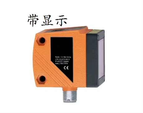 Laser ranging sensor