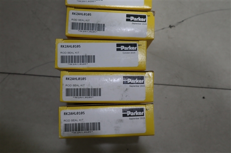 RK2AHL0105 ROD SEAL KIT 美国派克PARKER油缸密封套件 美国产