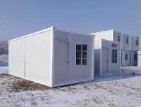 哈尔滨活动板房生产厂家加工厂