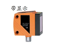 Laser ranging sensor