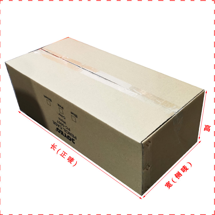 珠海市防潮食品饮料纸箱价格