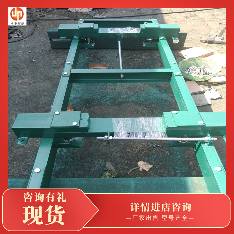 中重智能科技矿用电子皮带秤 质保无忧 工厂出售