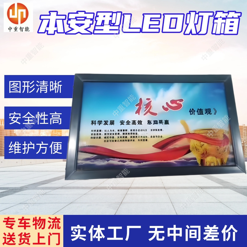 矿用防爆灯箱 快速响应DHS12L不锈钢煤矿井下用