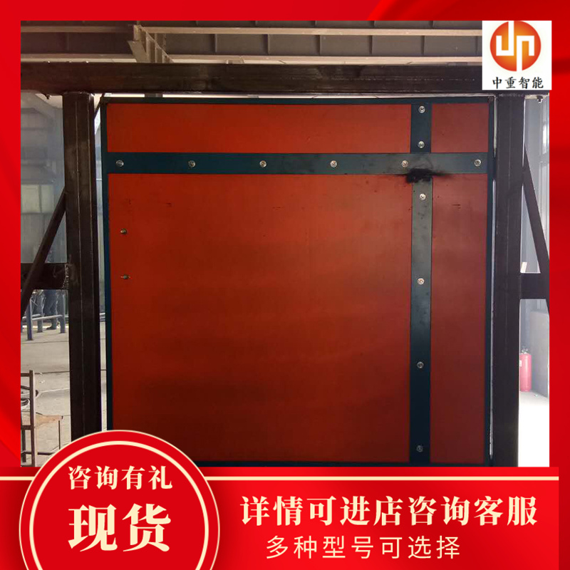中重智能科技 货品充足功能齐全电动调节风窗