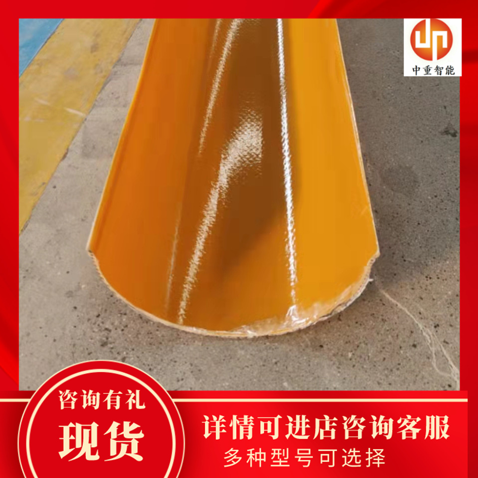 中重智能科技厂家出售玻璃纤维水槽 货源充足