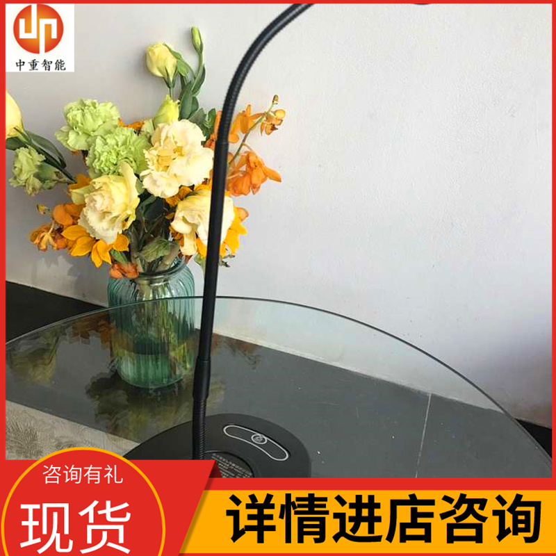 中重智能科技BHY-MK防爆本质安全型麦克风 送货上门