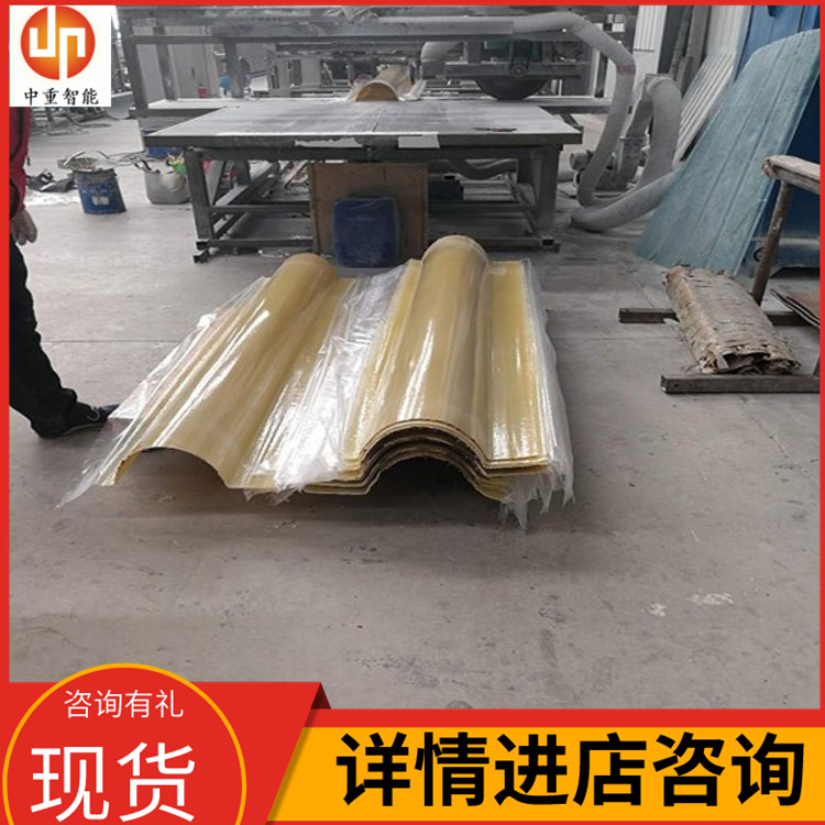 中重智能货源充足 功能齐全玻璃纤维水槽 使用方便
