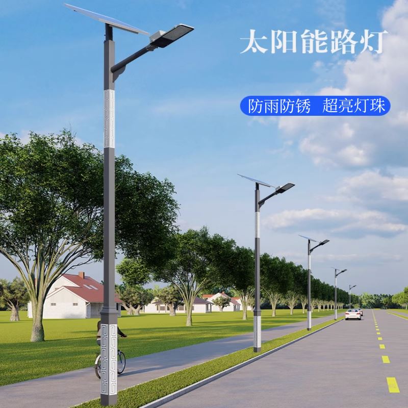 浙江环保节能钢化玻璃路灯 市政采购