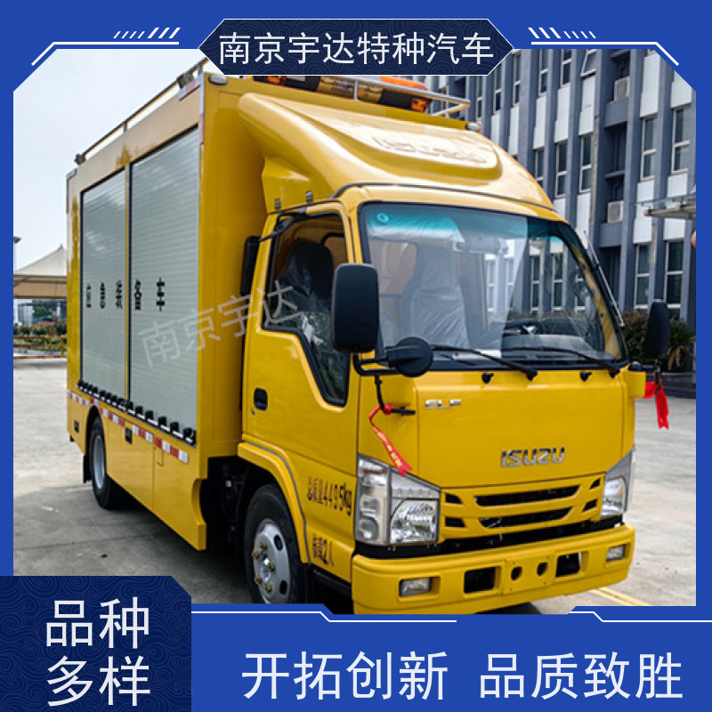 五十铃庆铃应急电源车工程救险车底盘型号：QL1040BUHAY全国送货