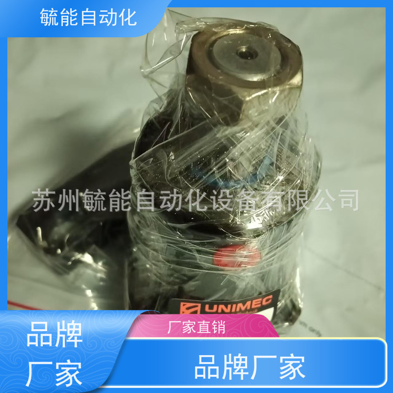 UNIMEC台湾隆运圆形不锈钢气缸DSC32N25 DSC25B75