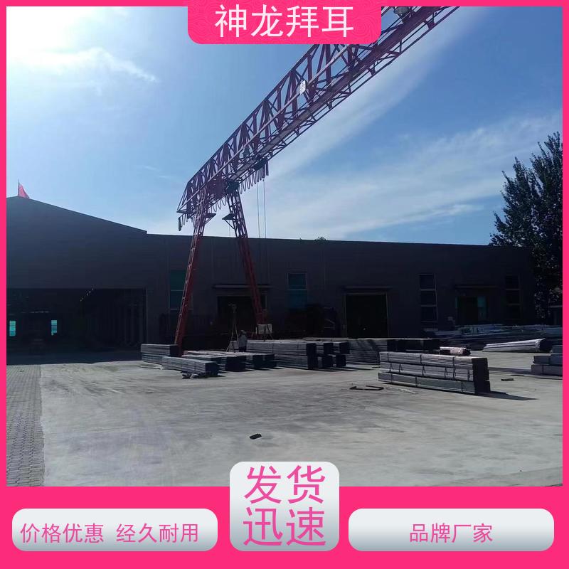 神龙拜耳 光伏支架概述 稳定可靠 价格