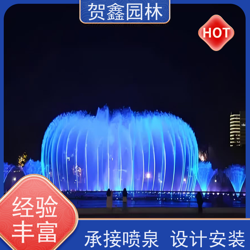  湖面喷泉设备加工厂家 河道喷泉设备公司 脚踏喷泉工程施工 喷泉设备批发