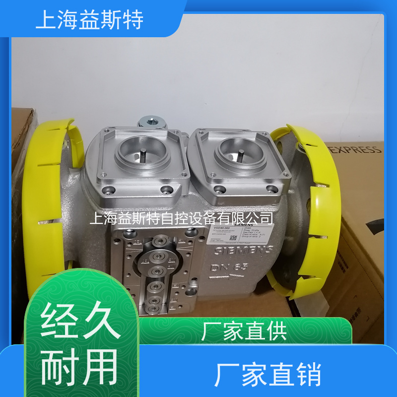 上海益斯特 西门子阀座 铸铝材质 可根据工况调整参数