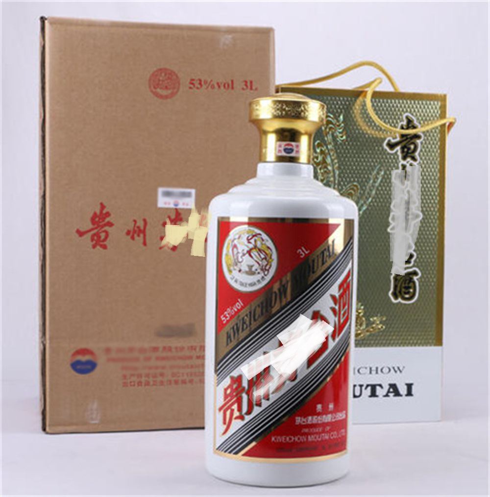 厚街哪里回收茅台酒/出口茅台酒回收商家