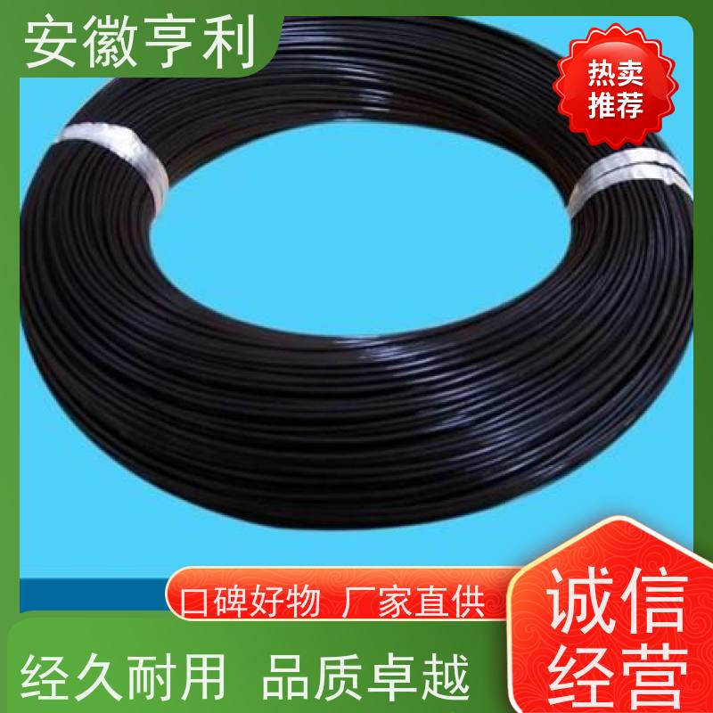 安徽亨利仪表电缆有限公司 20*1.5 严格检测 硅橡胶控制电缆