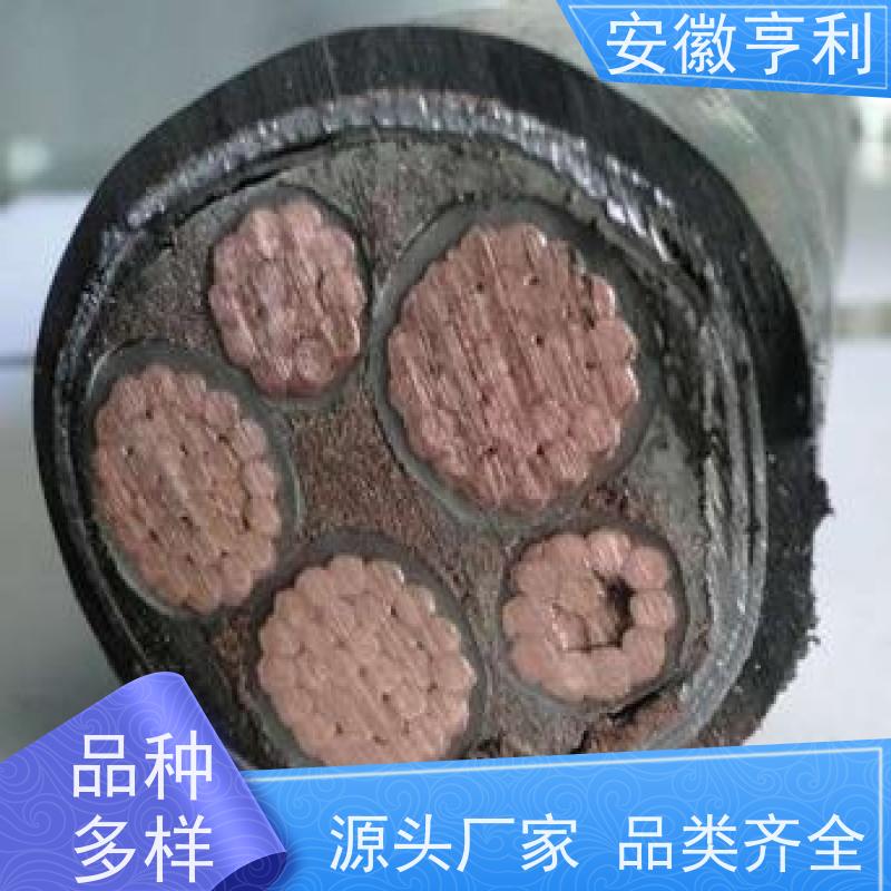 安徽亨利仪表电缆有限公司 21*1.5 无氧铜 耐火控制电缆